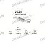 глушитель на VW Golf III 1.8i, 1.9 Turbo Diesel 93-00, фото