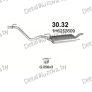 глушитель на VW Golf III 1.4, 1.6, 1.8i AAM 91-97, фото