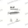 глушитель на VW Golf III 1.9 TDi Turbo Diesel, 1.9 SDi Diesel, 2.0i GTi 93-01, фото