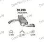 глушитель на VW Golf V 2.0TDi 03-08, фото