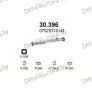 глушитель на VW LT 2.4 TD SWB 82-92, фото