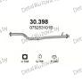 глушитель на VW LT 2.4 TD LWB 82-92, фото