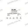 глушитель на VW Lupo 1.4i-16V 98-05, фото