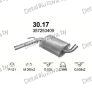 глушитель на VW Passat 1.6i, 1.8i, 1.8i AAM, 1.9 Diesel 88-93, фото