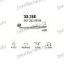 глушитель на VW Passat 1.6 Turbo Diesel 88-93, фото