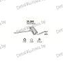 глушитель на VW Passat 1.8, 2.0-1.8i Turbo AWT, 2.0i AZM, 2.0i ALT, 00-05, фото