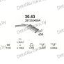 глушитель на VW Passat 1.6 Turbo Diesel, 1.9 Turbo Diesel 88-96, фото