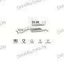 глушитель на Volkswagen Polo 1.6-1.6i, 1.6i Classic, Classic, Variant, 95-99, фото