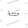 глушитель на VW Polo 1.0i, 1.3i, 1.4i,  94-99, фото