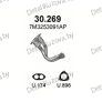 глушитель на VW Sharan 2.0i 8V 95-00, фото