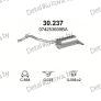 глушитель на VW Transporter IV 1.9 TD SWB 2920mm / LWB 3320mm, LWB 3320mm, SWB 2920mm 96-03, фото