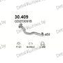 глушитель на VW Transporter IV Syncro 4x490-95, T4 Caravan, SWB 2920mm, LWB 3320mm 90-95, фото