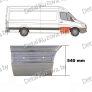 железо передних дверей на VW CRAFTER, 06 -17, фото