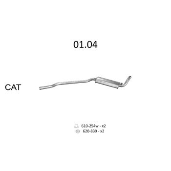 глушитель