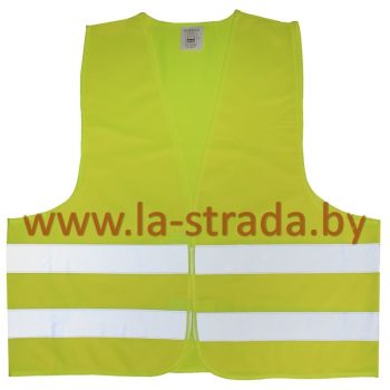 безопасность на 