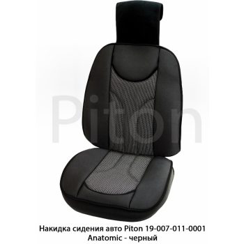 автомобильные чехлы на 