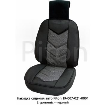 автомобильные чехлы на 