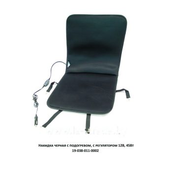 автомобильные чехлы на 