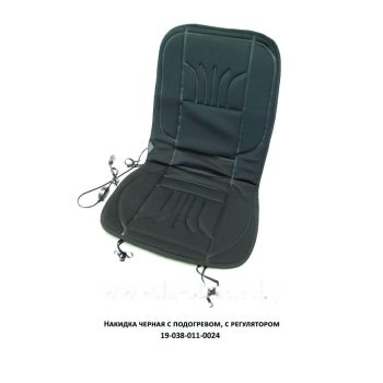 автомобильные чехлы на 