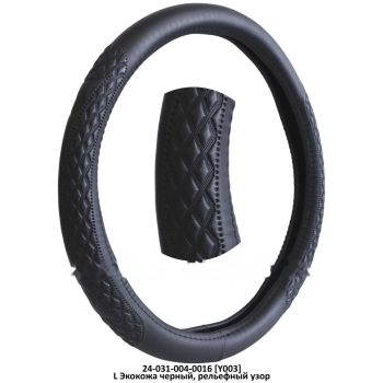 оплетка рул. колеса на 