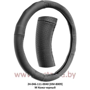 оплетка рул. колеса на 