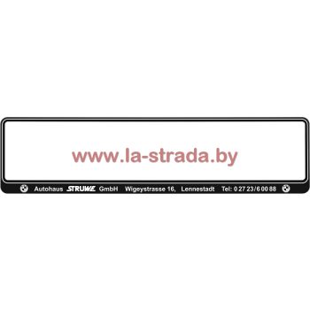 рамка номера на 