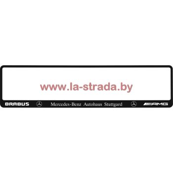 рамка номера на 