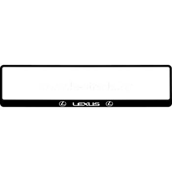 рамка номера на 