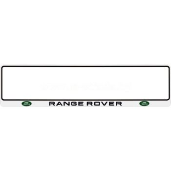 рамка номера на 