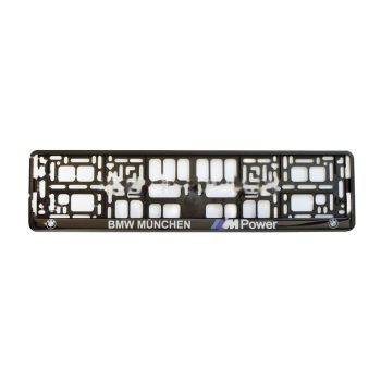 рамка номера на 