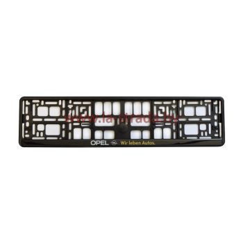 рамка номера на 