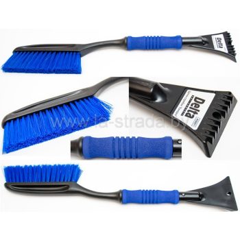 средства по уходу на 