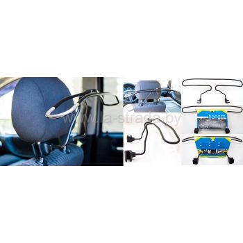 средства по уходу на 