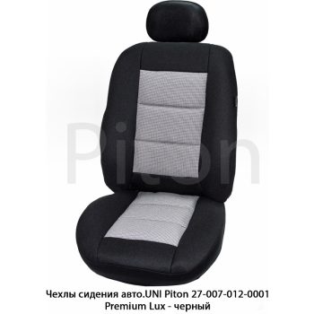 автомобильные чехлы на 