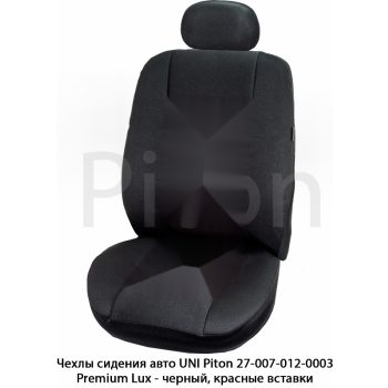 автомобильные чехлы на 