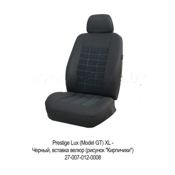 автомобильные чехлы на 