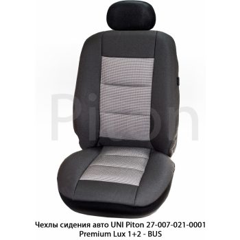 автомобильные чехлы на 