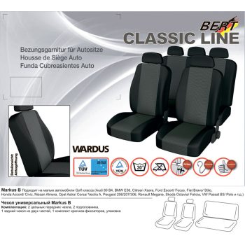 автомобильные чехлы на 