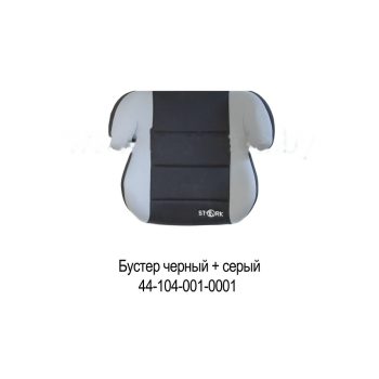 Детское автокресло 