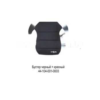 Детское автокресло 