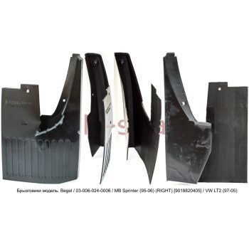 брызговик на MERCEDES BENZ SPRINTER