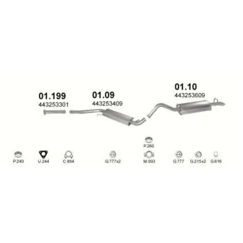 глушитель на AUDI 100 (C3), 82 - 90