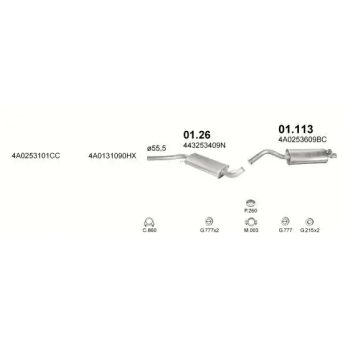 глушитель на AUDI A6 (C4), 94 - 97