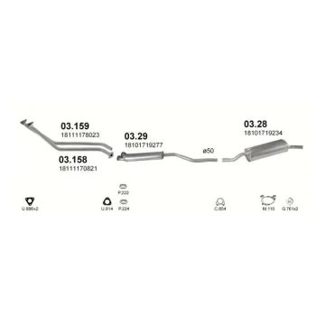 глушитель на BMW 3 (E30), 82 - 94