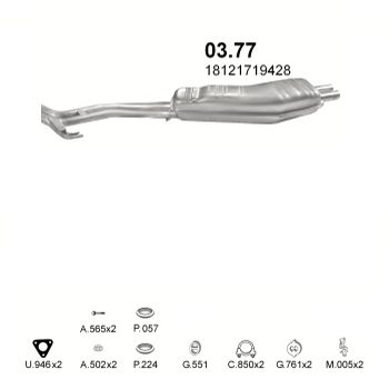 глушитель на BMW 5 E34 2.5-E34 525i 87-90