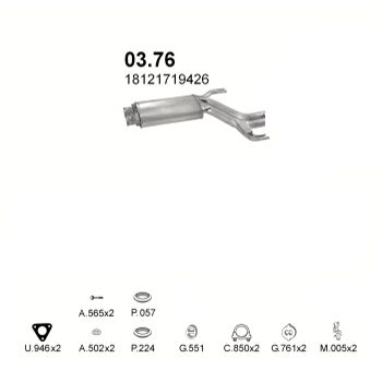 глушитель на BMW 5 E34 2.5-E34 525i 87-90