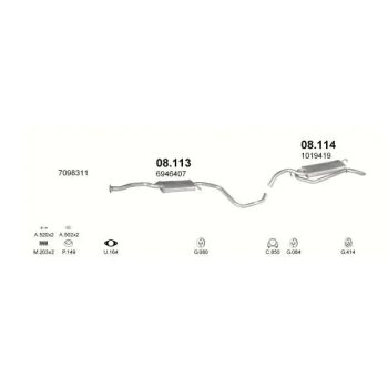 глушитель на FORD ESCORT (V), 90 - 95