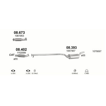 глушитель на FORD FOCUS (I)
