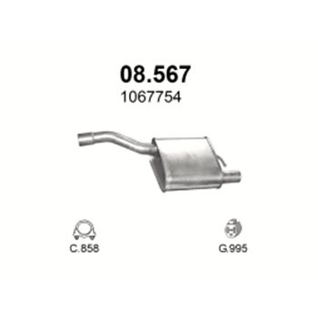 глушитель на Ford Focus 1.6, 2.0-1.6i 16V, 2.0i 16V 98-04 