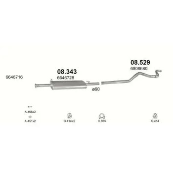 ГЛУШИТЕЛЬ FORD TRANSIT (IV), 91 - 94